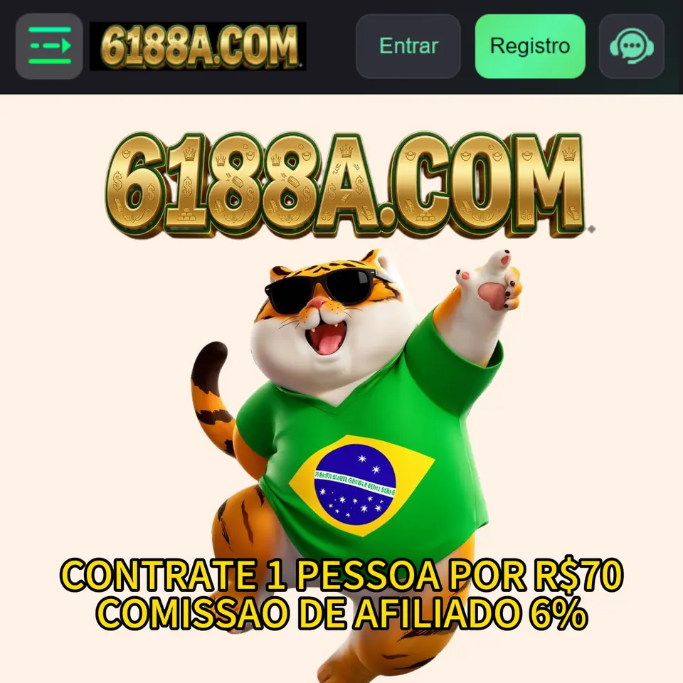 6188a Login